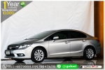 HONDA CIVIC 18 E 2013 ใช้เงินออกรถ 1 หมื่นบาท