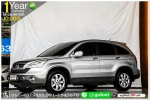 HONDA CRV 24 EL 2008 ใช้เงินออกรถ 1 หมื่นบาท