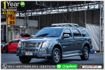 ISUZU MU7 Primo 30 ปี 2011 ใช้เงินออกรถ 1 หมื่นบาท