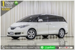 TOYOTA ESTIMA HYBRID 24 ปี 2008 ใช้เงินออกรถ 1 หมื่นบาท