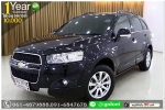 CHEVROLET CAPTIVA 24 LSX 2012 ใช้เงินออกรถ 1 หมื่นบาท