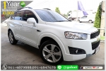 CHEVROLET CAPTIVA 24 LSX 2011 ใช้เงินออกรถ 1 หมื่นบาท