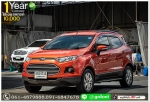 FORD ECOSPORT 15 TREND 2014 ใช้เงินออกรถ 1 หมื่นบาท