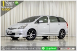 TOYOTA WISH 20 Q 2007 ใช้เงินออกรถ 1 หมื่นบาท