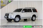 FORD EVEREST 30 L DCI 2007 ใช้เงินออกรถ 1 หมื่นบาท