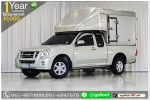 ISUZU DMAX 25 CAB SLX 2009 ใช้เงินออกรถ 1 หมื่นบาท