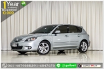 MAZDA3 20 5 DR 2005 ใช้เงินออกรถ 1 หมื่นบาท