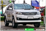 TOYOTA FORTUNER 25 DVD 2013 ใช้เงินออกรถ 1 หมื่นบาท