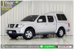 NISSAN NAVARA 25 LE 4 DR 2010 ใช้เงินออกรถ 1 หมื่นบาท