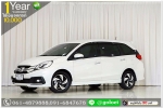 HONDA MOBILIO 15 RS 2015 ใช้เงินออกรถ 1 หมื่นบาท