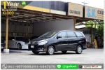 TOYOTA INNOVA 20 V NAVI 2012 ใช้เงินออกรถ 1 หมื่นบาท