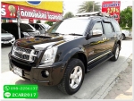 ฟรีดาวน์ ISUZU MU7  ปี 2012