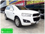 ฟรีดาวน์ CHEVROLET CAPTIVA 20 LSX AUTO  ปี2013