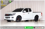 ISUZU DMAX 25 XSERIES 2015 ใช้เงินออกรถ 1 หมื่นบาท
