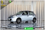NISSAN MARCH 12 S 2013 ใช้เงินออกรถ 1 หมื่นบาท
