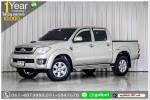 TOYOTA VIGO DOUBLE CAB 30 E 2009 ใช้เงินออกรถ 1 หมื่นบาท