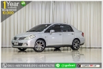 NISSAN TIIDA 15 LA 2010 ใช้เงินออกรถ 1 หมื่นบาท