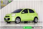 NISSAN MARCH 12 EL 2012 ใช้เงินออกรถ 1 หมื่นบาท