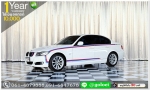 BMW 320 ISE 2009 ใช้เงินออกรถ 1 หมื่นบาท