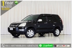 HONDA CRV 20 E 2003 ใช้เงินออกรถ 1 หมื่นบาท