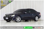 BENZ C200 W203 20 ปี 2001 ใช้เงินออกรถ 1 หมื่นบาท