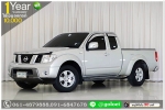 NISSAN NAVARA 25 CAB 2013 ใช้เงินออกรถ 1 หมื่นบาท