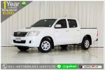 TOYOTA VIGO 25 E 4DR 2013 ใช้เงินออกรถ 1 หมื่นบาท