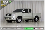TOYOTA VIGO 27 CAB 27 E 2008 ใช้เงินออกรถ 1 หมื่นบาท
