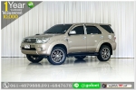 TOYOTA FORTUNER 25 G 2010 ใช้เงินออกรถ 1 หมื่นบาท