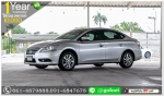 NISSAN SYLPHY 16V 2013 ใช้เงินออกรถ 1 หมื่นบาท