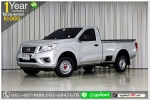 NISSAN NAVARA 25 ปี 2017 ใช้เงินออกรถ 1 หมื่นบาท