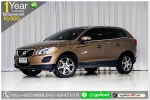 VOLVO XC60 20 ปี 2012 ใช้เงินออกรถ 1 หมื่นบาท