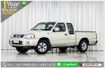 NISSAN FRORNTIER 30 ปี 2002 ใช้เงินออกรถ 1 หมื่นบาท