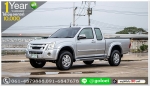 ISUZU DMAX 25CAB 2009 ใช้เงินออกรถ 1 หมื่นบาท