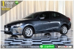 MAZDA 2 13 4DR สกายแอคทีฟ  ใช้เงินออกรถ 1 หมื่นบาท