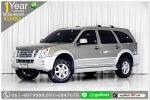ISUZU MU7 30 PRIMO 2008 ใช้เงินออกรถ 1 หมื่นบาท