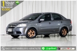 CHEVROLET AVEO 16 CNG 2012 ใช้เงินออกรถ 1 หมื่นบาท