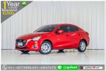MAZDA2 13 4DR 2015 ใช้เงินออกรถ 1 หมื่นบาท