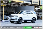TOYOTA FORTUNER 25 V 2015 ใช้เงินออกรถ 1 หมื่นบาท