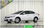 HONDA CIVIC 18 FB 2012 ใช้เงินเพียง 10000 บ