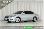 HONDA ACCORD 20 ปี 2014 ใช้เงินออกรถ 10000 บ