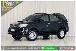 TOYOTA FORTUNER 25 V NAVI 2013 ใช้เงินออกรถ 10000 บ