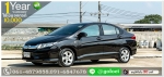 HONDA CITY 15V 2014 ใช้เงินออกรถ 10000 บ