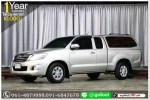 TOYOTA VIGO 25 J SMARTCAB 2012 ใช้เงินออกรถ 10000 บ