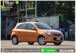 NISSAN MARCH 12V 2010 ใช้เงินออกรถ 10000 บ