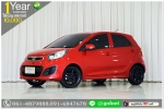 KIA PICANTO 12 EX 2013 ใช้เงินออกรถ 10000 บ