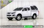 ISUZU DMAX 25 Z 2013 ใช้เงิน 10000 บ ออกรถได้เลย