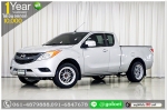 MAZDA BT50 25 CAB 2015 CNG ใช้เงิน 10000 บ ออกรถได้เลย