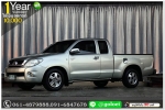 TOYOTA VIGO  25 G 2007 ใช้เงิน 10000 บ ออกรถได้เลย