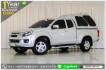 ISUZU DMAX 25 CAB 2012 ใช้เงิน 10000 บ ออกรถได้เลย